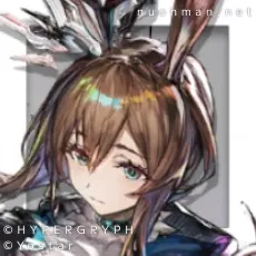 アーミヤ（医療）のアイコン画像