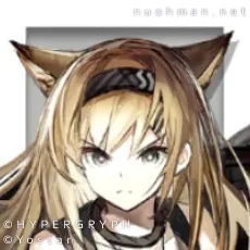 ホルンのアイコン画像