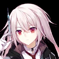 アンセル