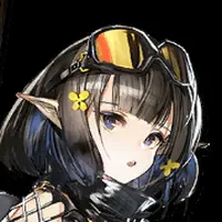ユーネクテス