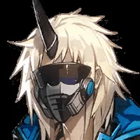 ノイルホーン