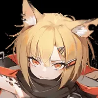 ヴァーミル